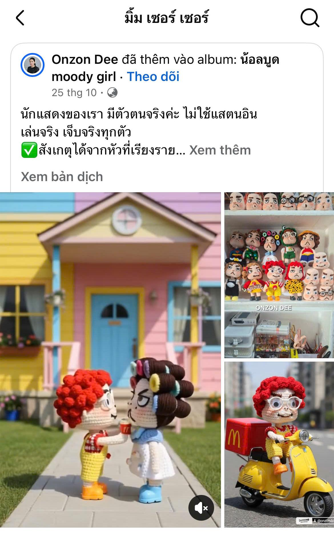 Nếu bạn là tín đồ móc búp bê len, chắc chắn dạo gần đây bạn đã bắt gặp hình ảnh những cô nàng mặt cau có nhưng cực kỳ đáng yêu – đó chính là “Moody Girl”, mẫu búp bê len đang làm mưa làm gió trong cộng đồng lenbiz Việt và quốc tế.