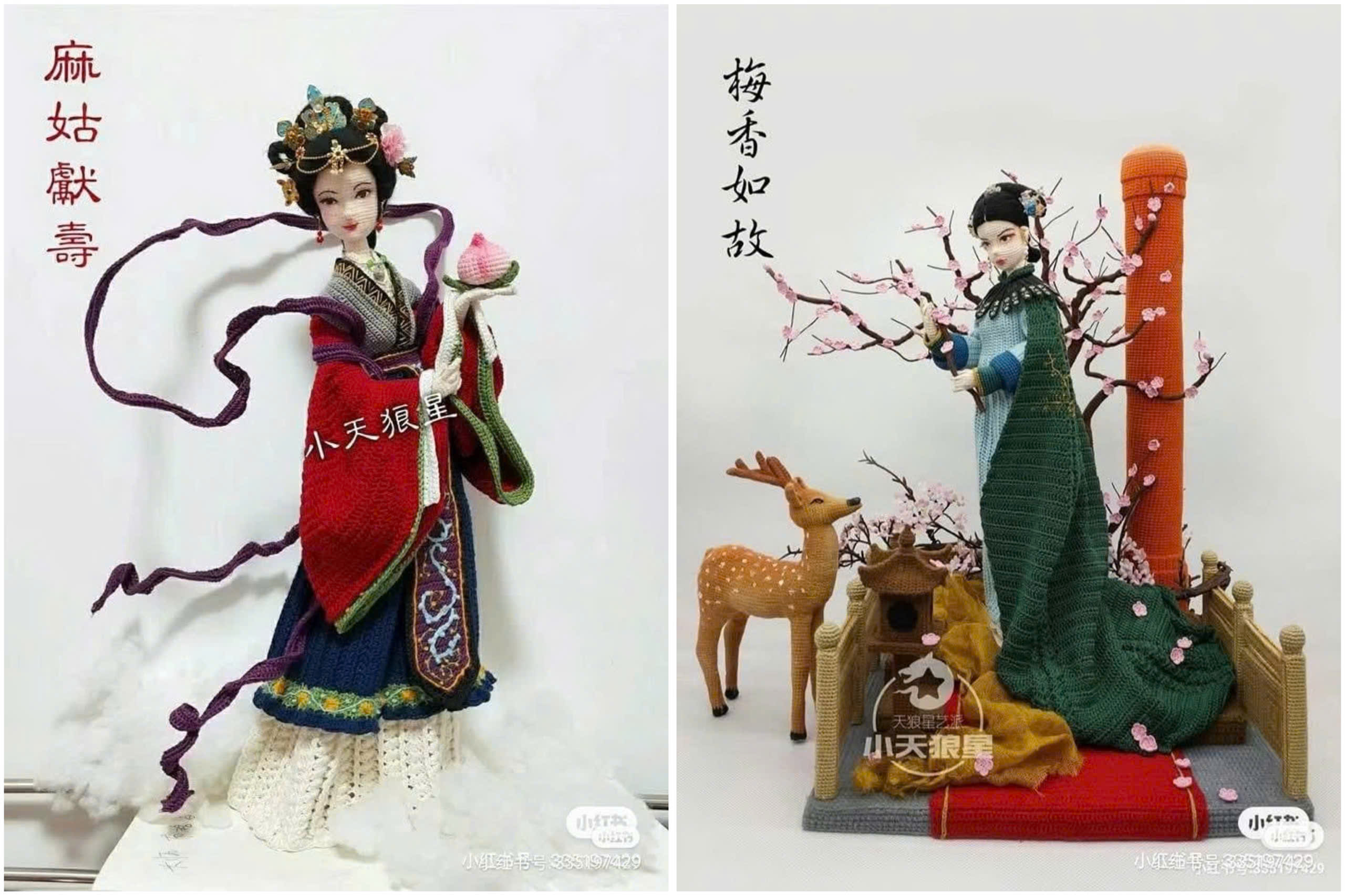 Trong thế giới đan móc, cụm từ “pháp sư Trung Hoa” đã trở thành một meme quen thuộc – vừa hài hước, vừa đầy sự ngưỡng mộ. Nó dùng để chỉ những nghệ nhân Trung Quốc có khả năng tạo ra tác phẩm móc siêu thực, nhìn như dùng phép thuật chứ không phải sợi len bình thường nữa. Cùng Lenbiz tìm hiểu lý do cái tên này ra đời và lan truyền mạnh trong cộng đồng lenbiz nha!